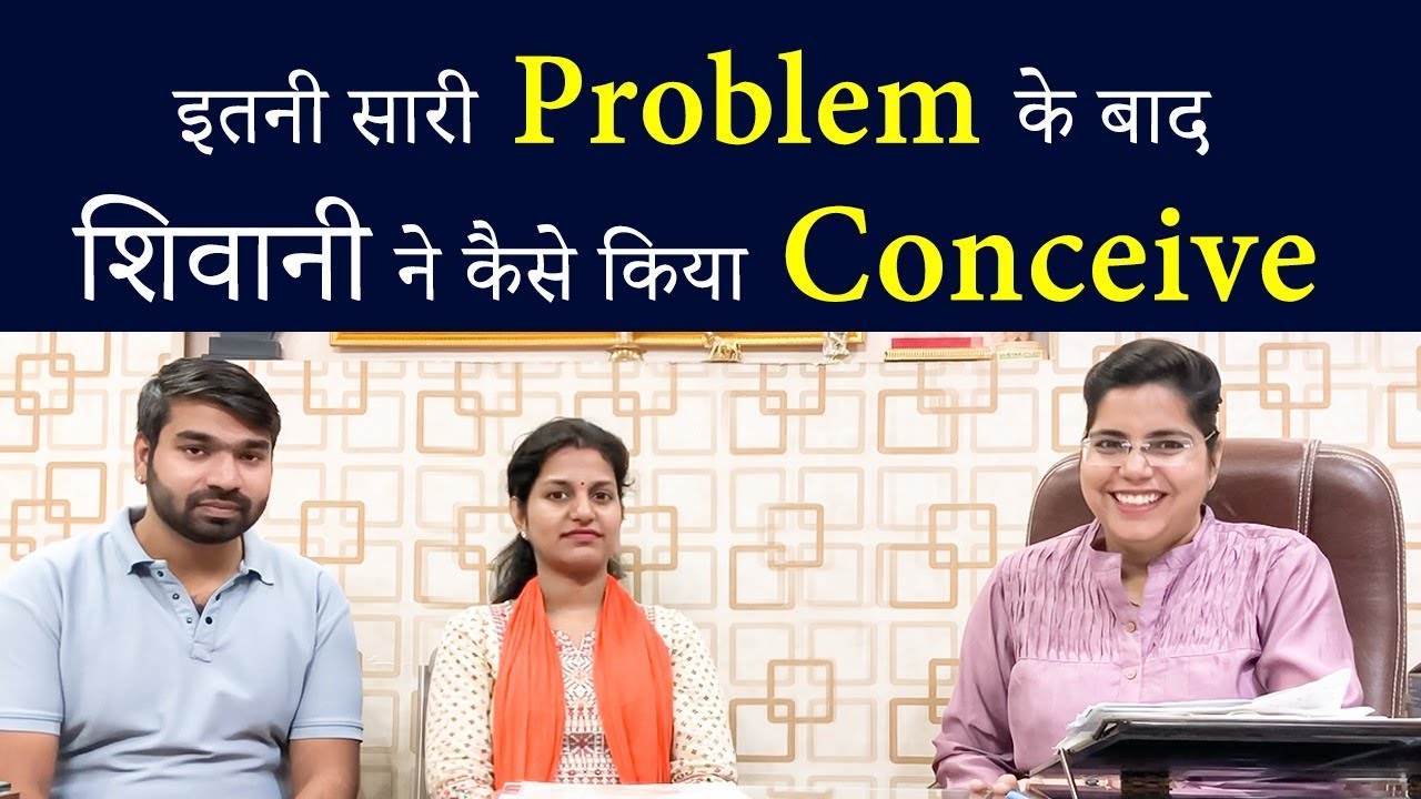 fallopian tube blockage treatment